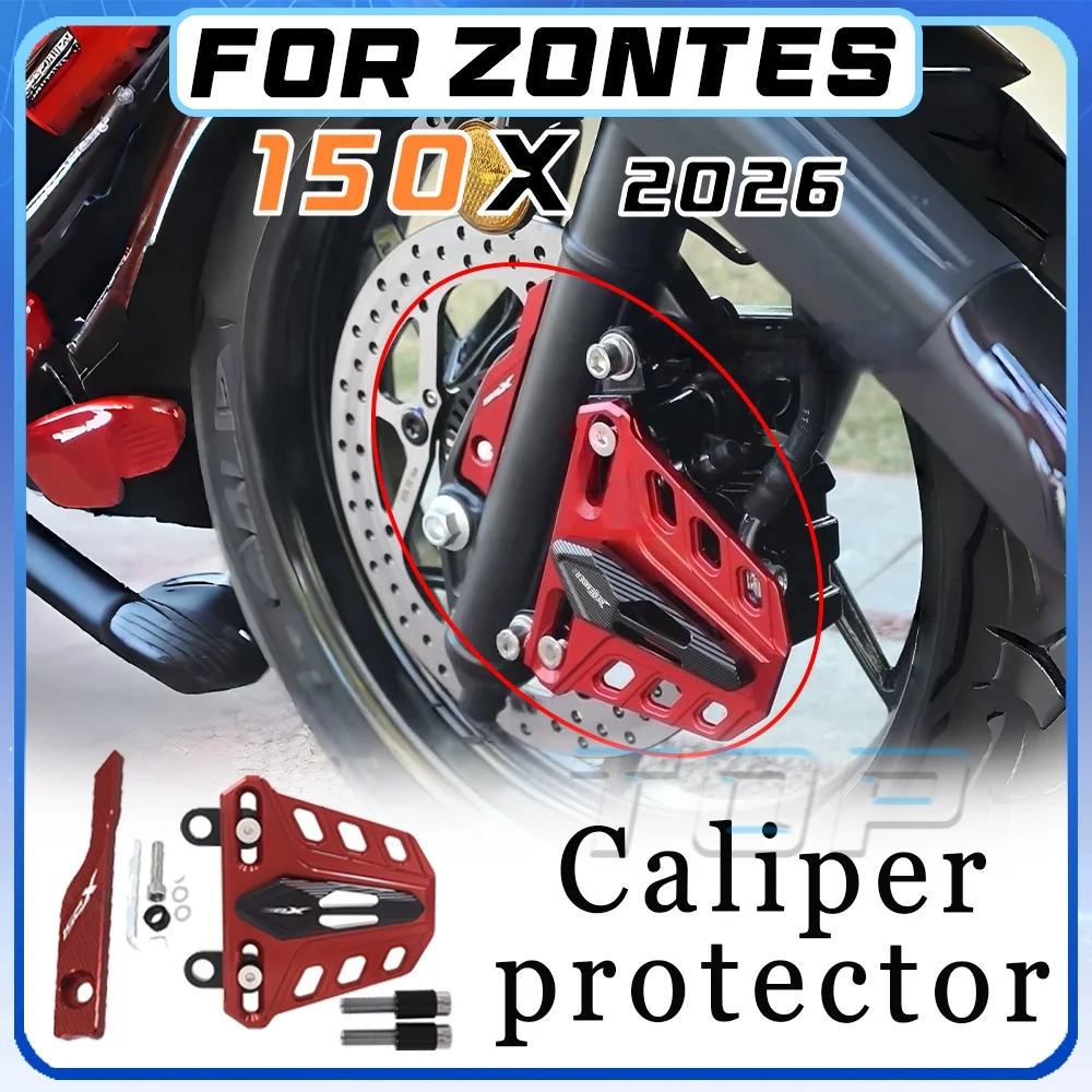 

For 2026 ZONTES 150X front caliper protector for x 150 150 x front wheel ABS sensor cover