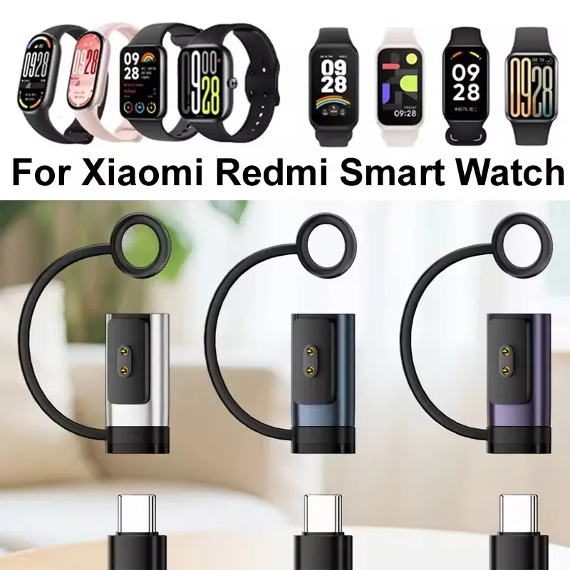 Charger Adapter for Xiaomi Mi Smart Band 10/10 NFC/9/9 Pro/8/8 Pro Type-C Magnetic Charging Converter For Redmi Watch 3/4/5