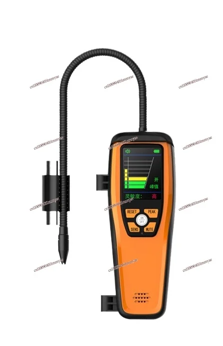 

Auto Repair Air Conditioner Refrigerant Leak Detector
