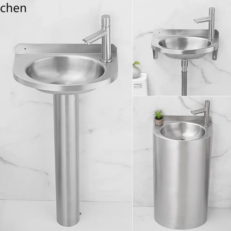 

ZML stainless steel washbasin wall-mounted washbasin small apartment bathroom balcony outdoor washbasin column basin household