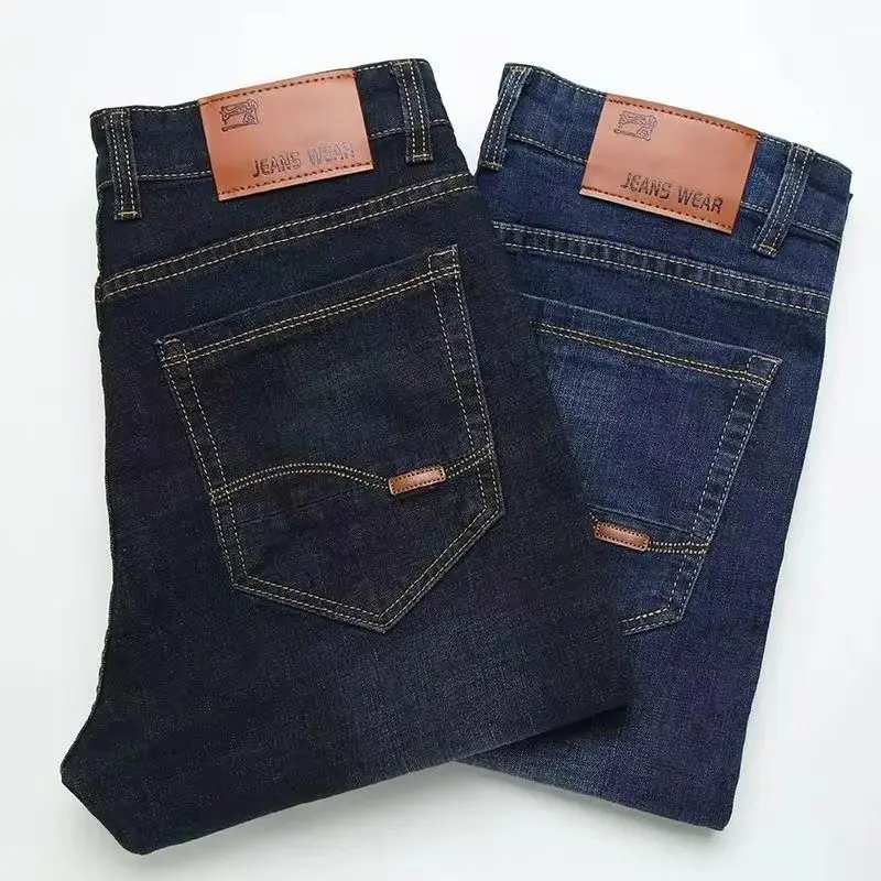 Men's slim-fitting jeans, business casual cotton denim straight pants, men's black and blue long pants, suitable for com