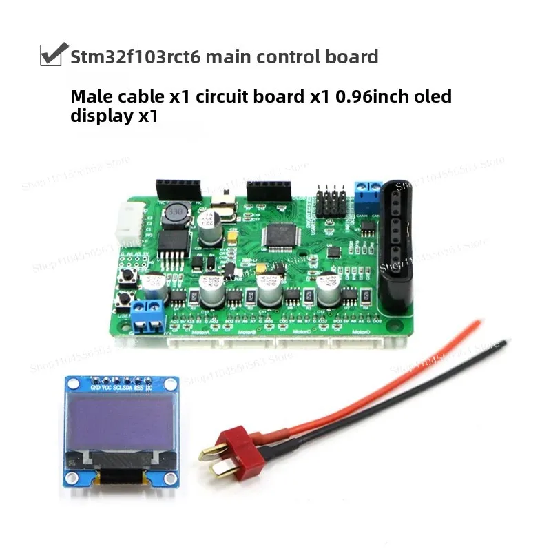 Tablero de control principal MCU de 32 bits para robot de rueda Mecanum 4WD con sensor de seguimiento de línea CCD, controlador de movimiento programable