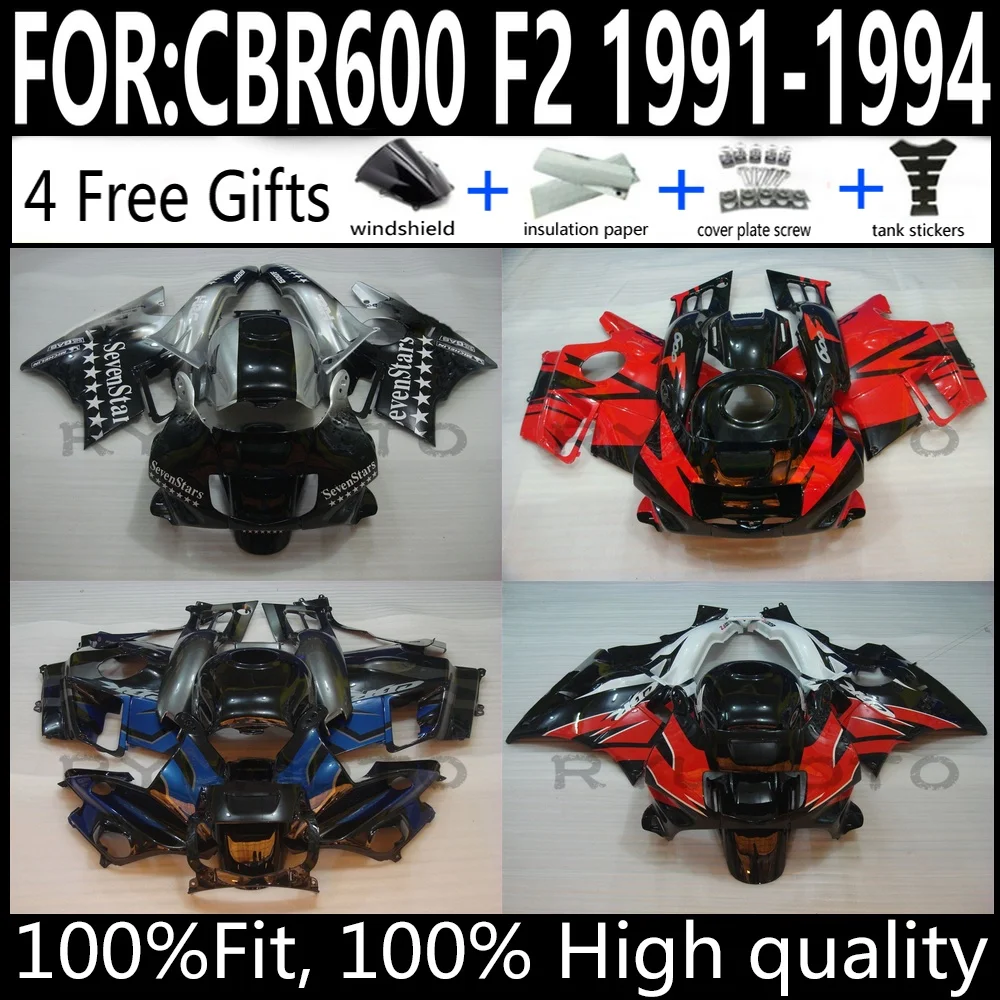 

Injection Molded ABS Fairing Kit For Honda CBR600 F2 1991 92 1993 1994 Bodywork Cowling Set High Quality Factory Direct Fitment