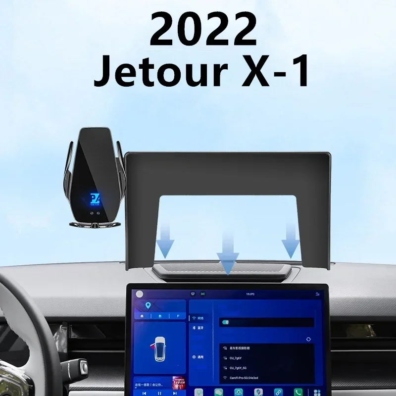 

For 2022 Jetour X-1 X1 Car Screen Phone Holder Wireless Charger Navigation Modification Interior 12.8/15.6 Inch Size