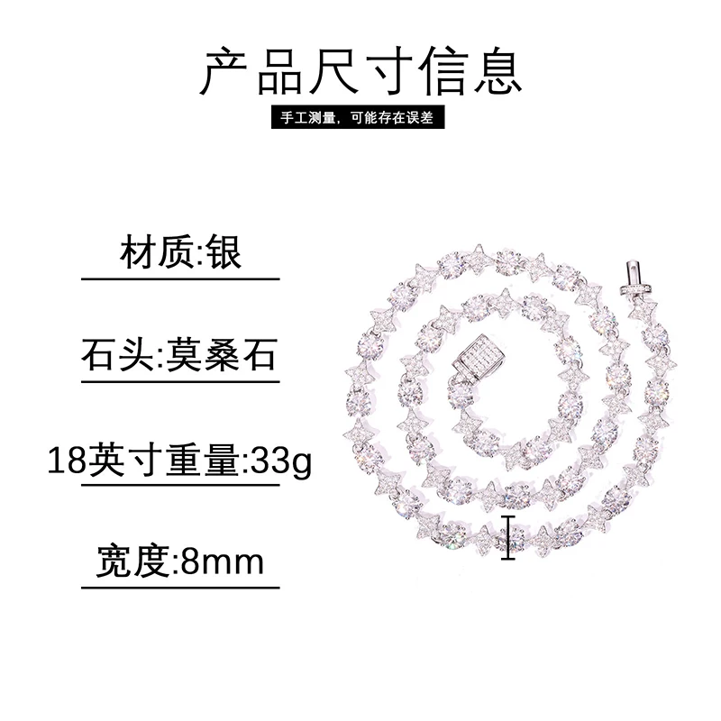 S925 Sterling Silver Black Moissanite Stars Tennis Link Chain Necklace for Women Men Hip Hop Bling Ice Out Rapper Jewelry
