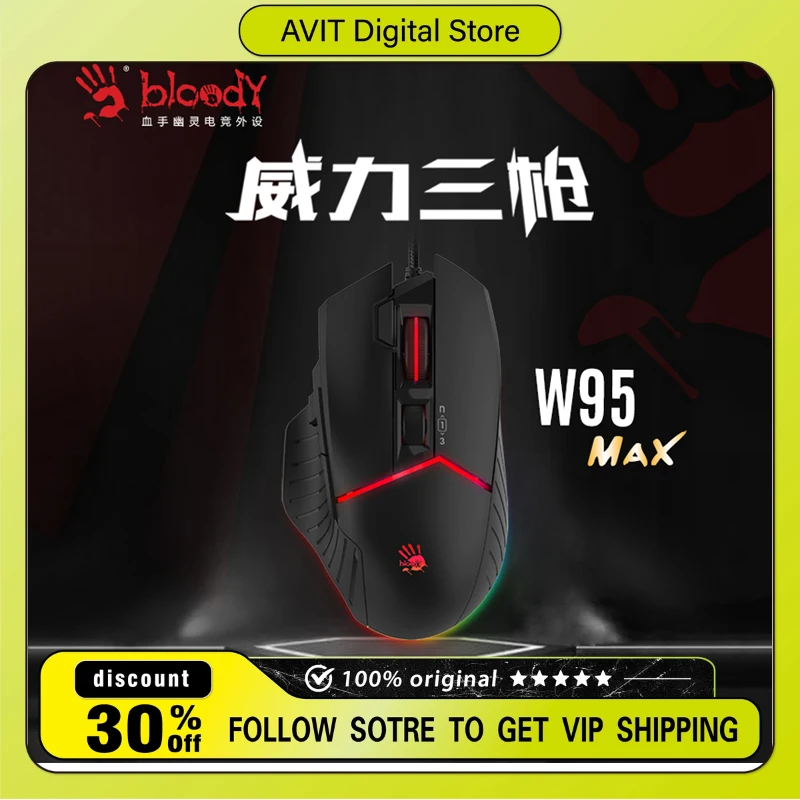 A4tech Bloody W95MAX Mouse Wired RGB Customized E-sports 8 Programming Keys Pc Laptop Accessories Business Office Gaming Mouse