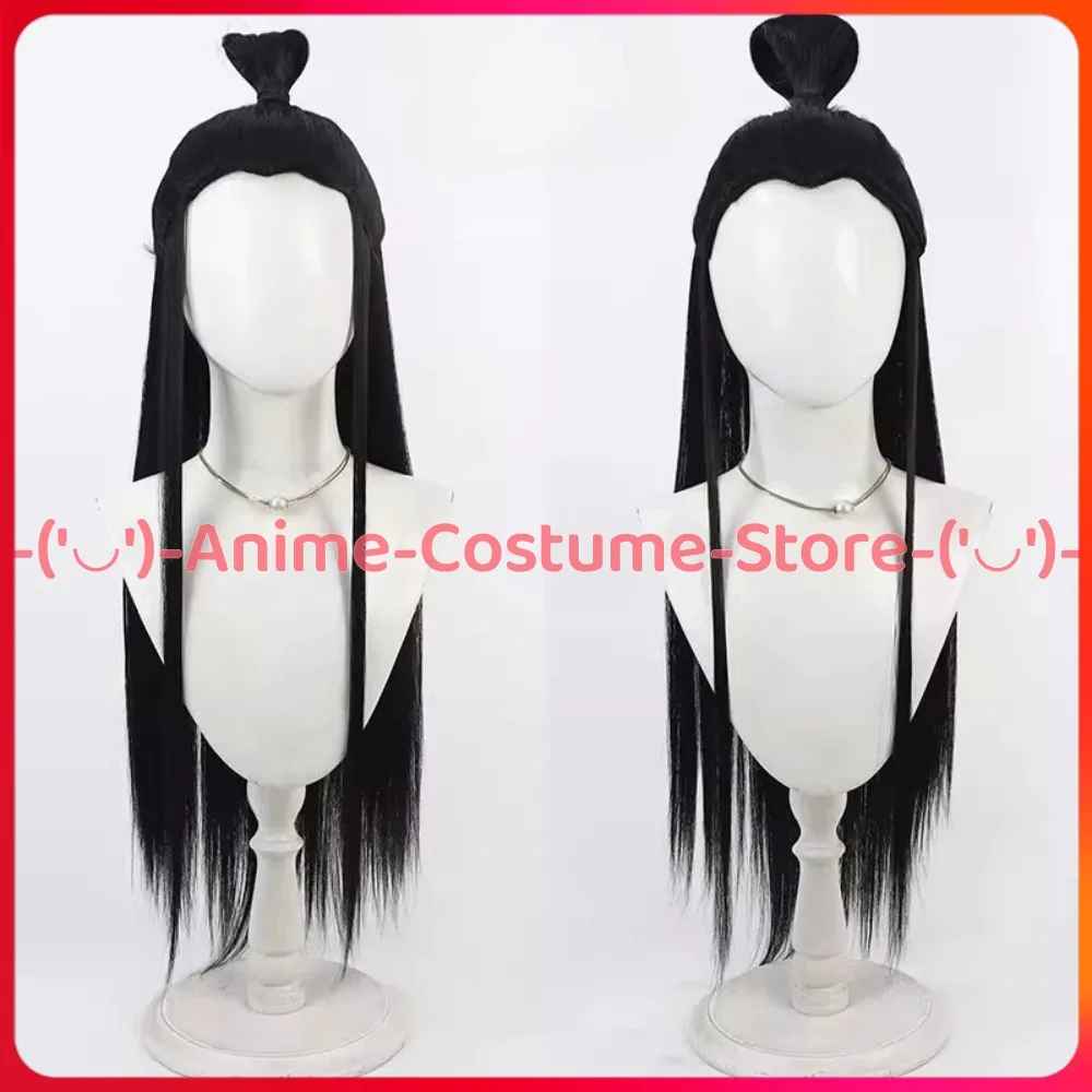 Deer Crane Child Cosplay Wig Anime Game Character Halloween Carnival Party Costume Wigs Heat Resistant Synthetic Hair