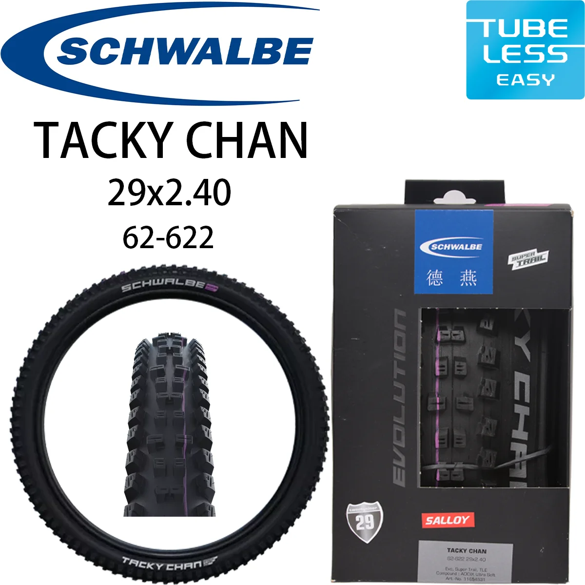 

SCHWALBE TACKY CHAN Mountain Bicycle Tubless Tire 27.5x2.40 29x2.40 TLE MTB Bike Downhill Tyre XC Off-Road Cycling Parts