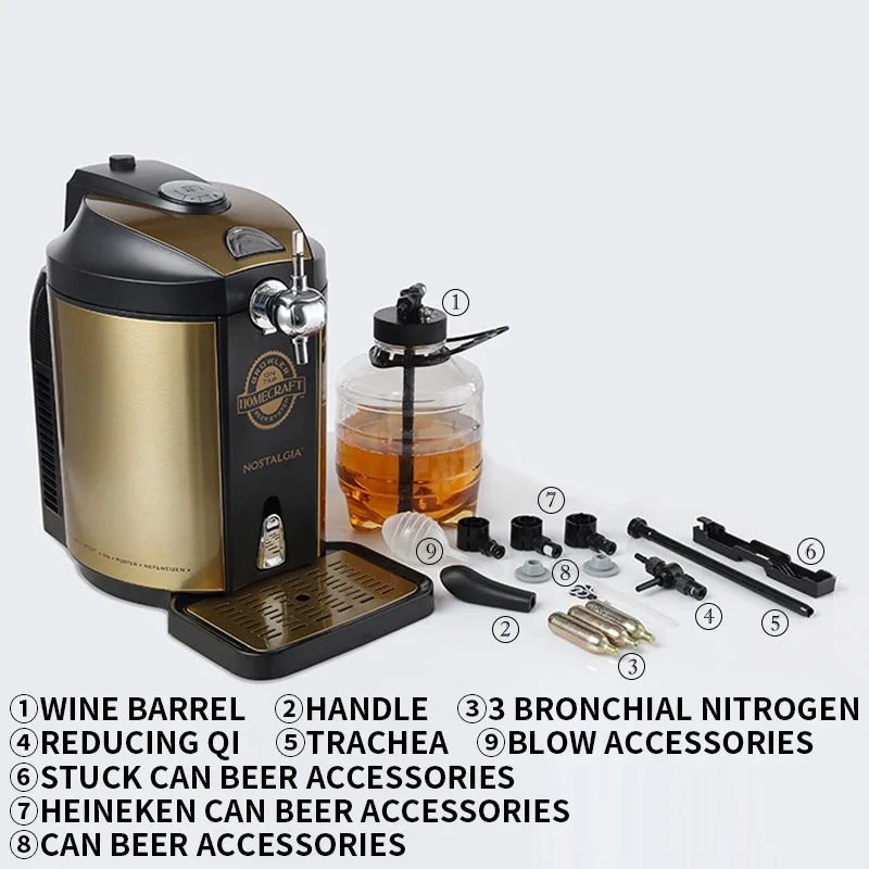 5L Keg Automatic Self-Brewing Beer Equipment Mini Semiconductor Cooling Draft Beer Dispenser Small Barbecue Draft Beer Machine