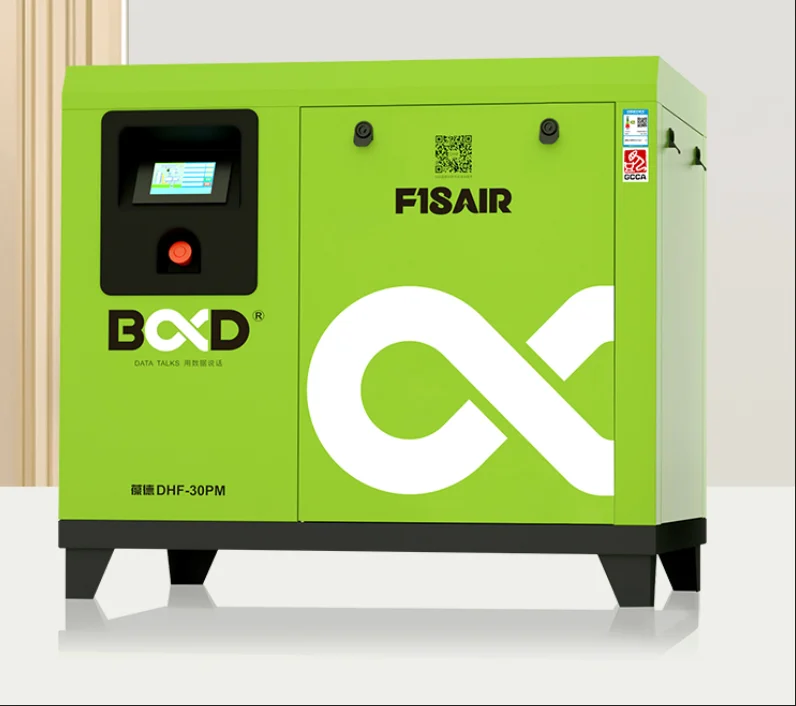 Made In China Gamesail air Compressor