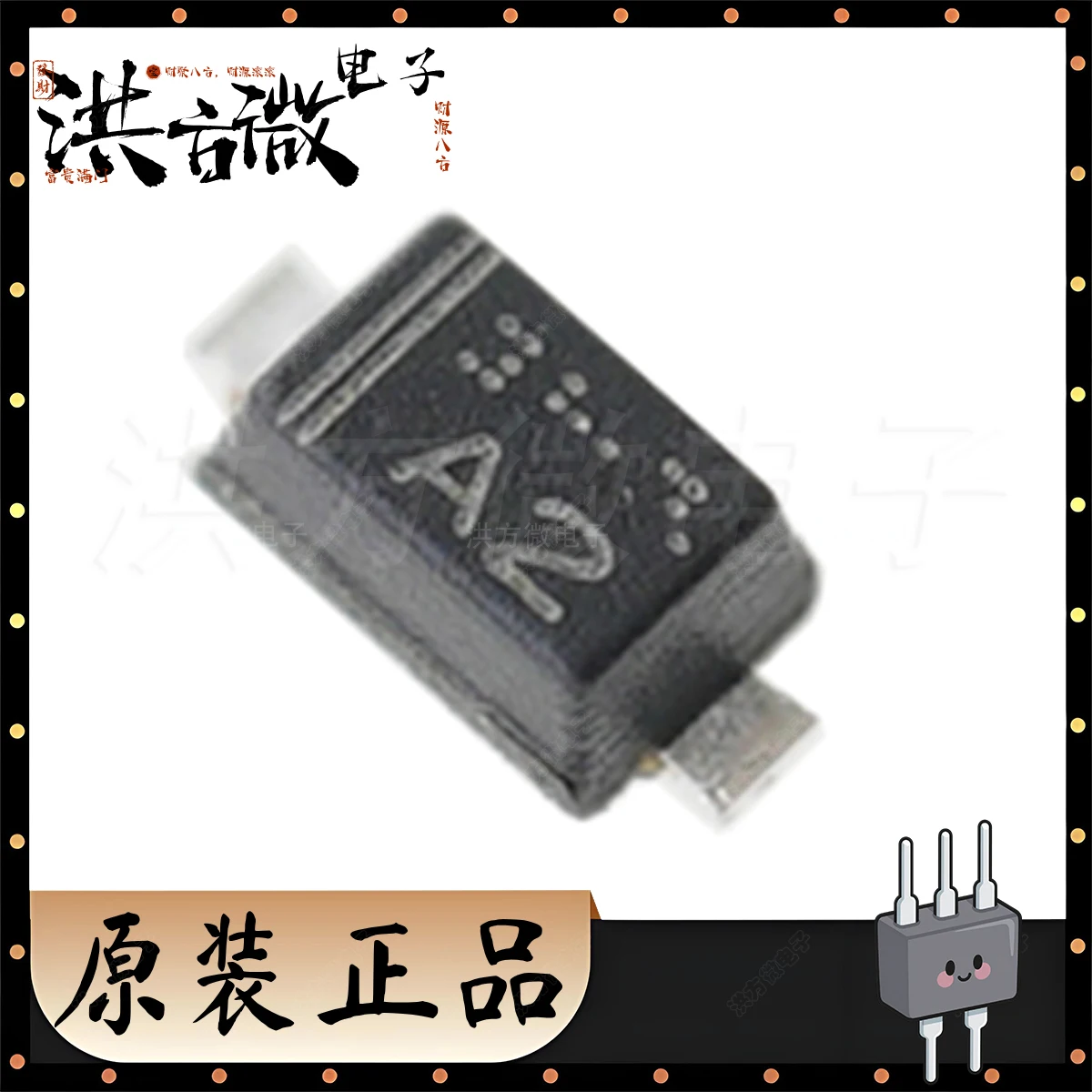 오리지널 제너 다이오드 독립 2uA@1.5V SOD-523(SC-79):EDZVT2R5.1B, 마킹 A2, 5.1V 4.98V ~ 5.2V, 100 개