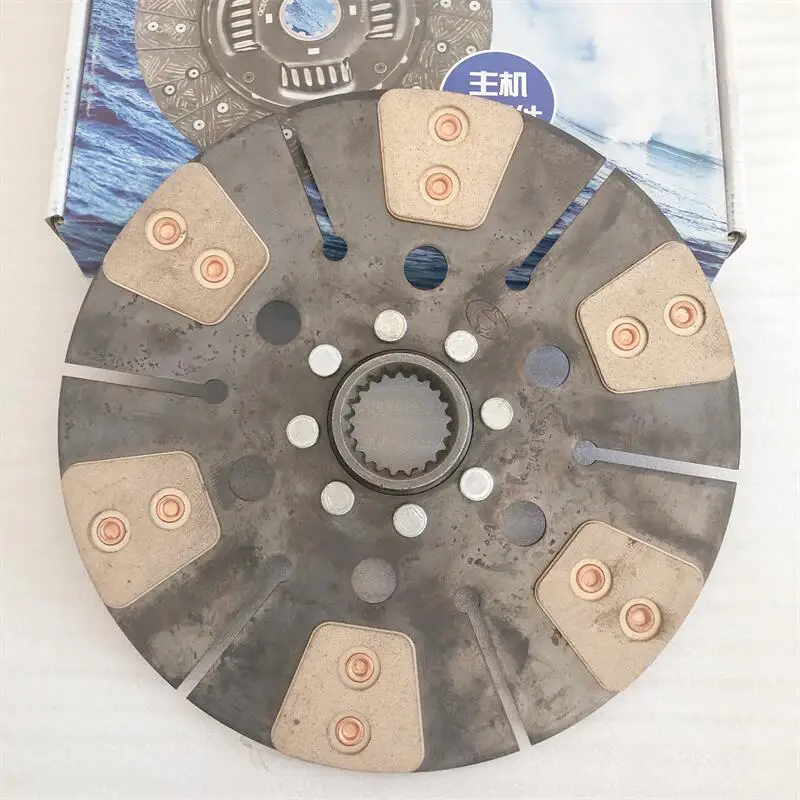 Suitable for John Deere 554 704 Tractor Accessories Clutch Plate Diameter 28cm Tooth Number 21 Teeth Copper Base Main Piece