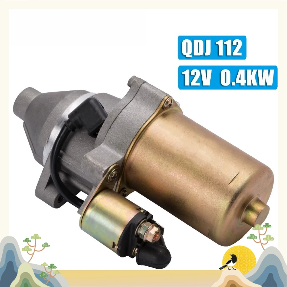 12V Generator Electric Start Modified Starter Motor QDJ112 Permanent Magnet Starter 182F188FKG390
