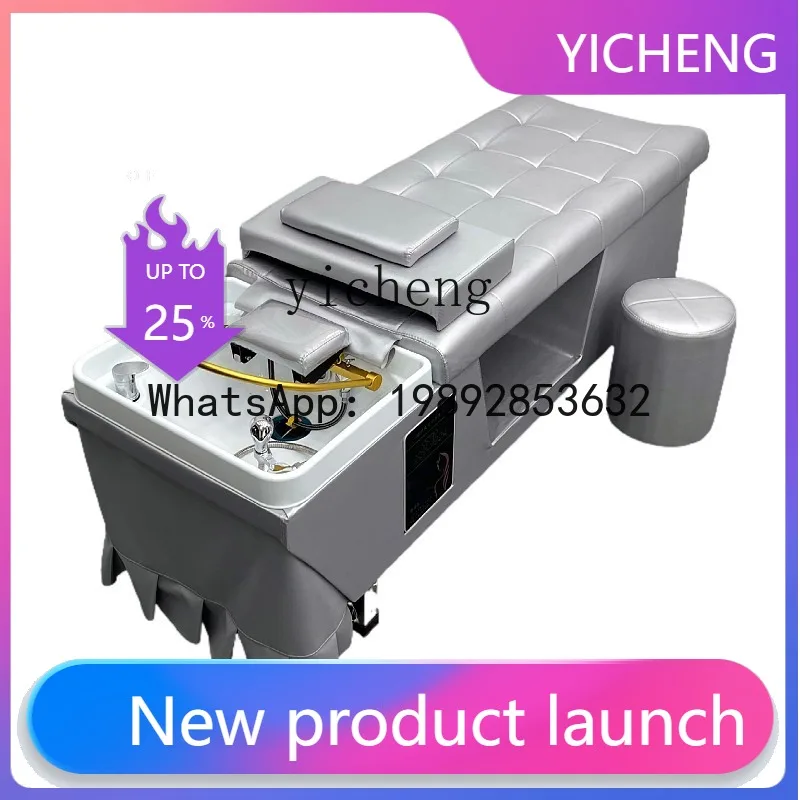 T3  hair salon Thai shampoo bed with water heater, special flush bed for barber shop