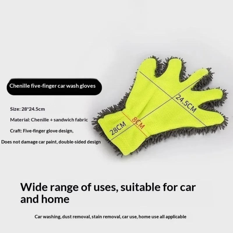 Five Finger Car Wash Glove Microfiber - Plush Waterproof Cleaning Mitt for Wheel Hub & Auto Detailing Household Cleaning Tools