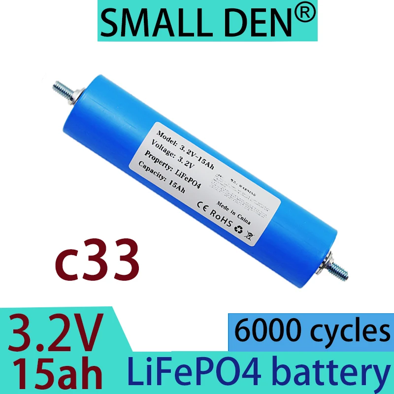 3.2V 15Ah Lifepo4 battery C33 lithium phosphate battery DIY 12V 24V 36V motorcycle car motor modification electric tool