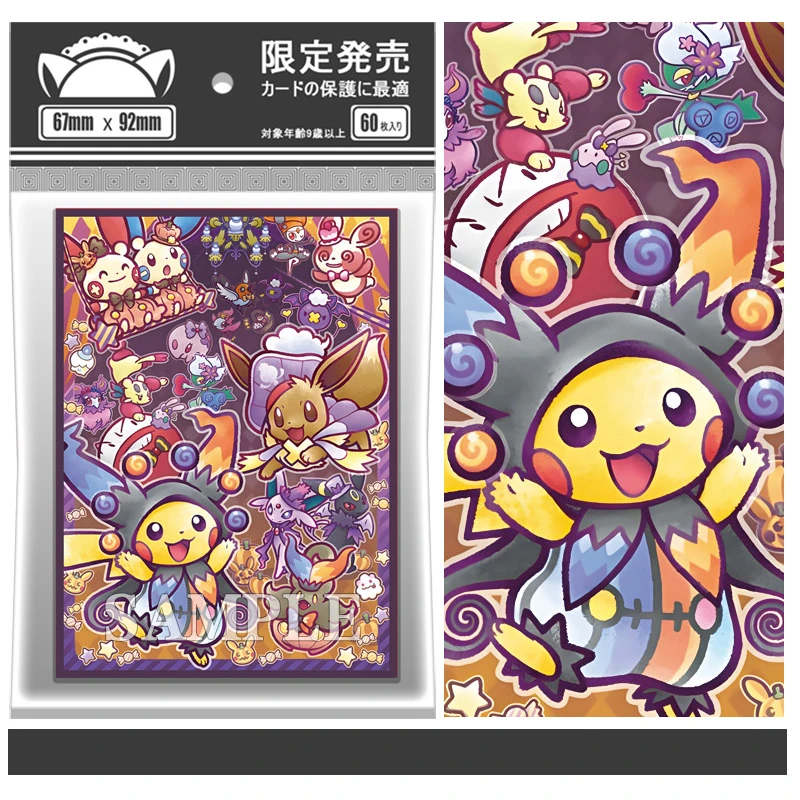 

60Pcs/set Suitable for Ptcg Otcg Card Sleeves Halloween Limited Pocket Monsters Pikachu Board Game Boy Gift