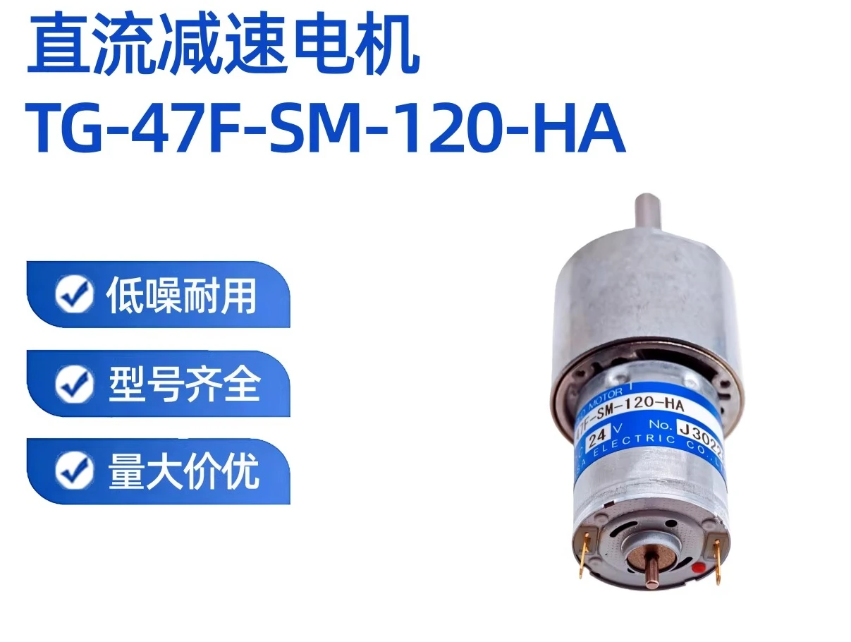 Brand New Original …