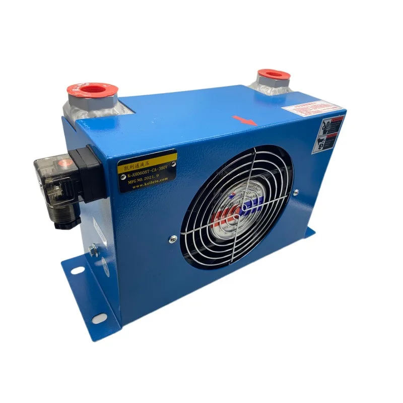 Hydraulic station air cooler AF0510 CA air cooled oil radiator modified oil tank cooling 220V