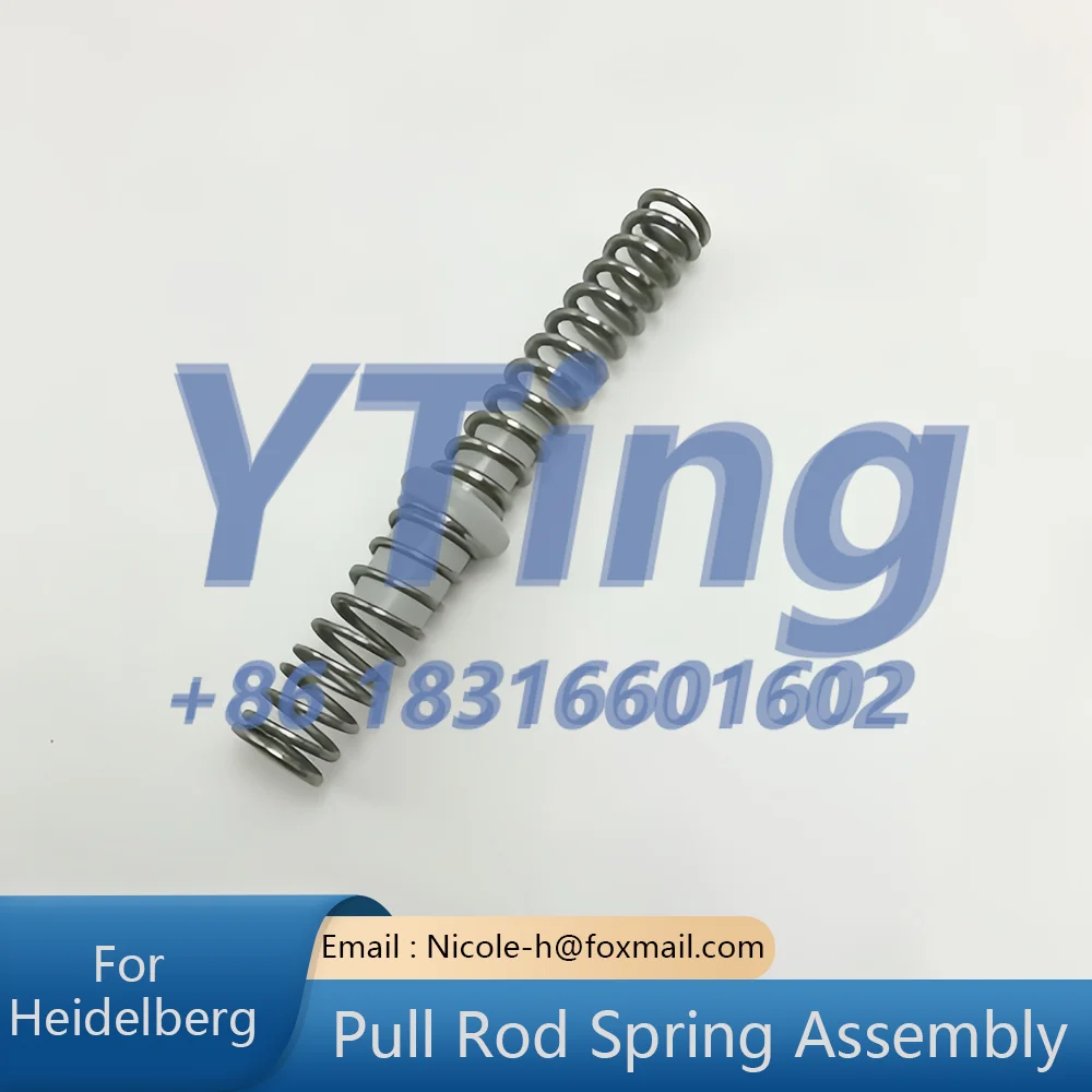 Heidelberg Printing Machine Accessories SM/PM52 Pull Rod Spring Assembly (White Link Rod Not Included)