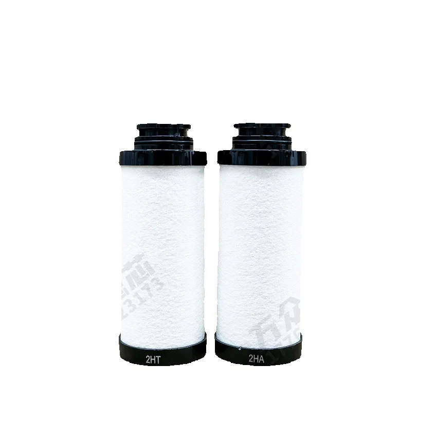 Replacement For Shanli Cold Dryer Filter Element Sagl-2Hc Sagl-2Ht Sagl-2Ha Slaf-2Ht