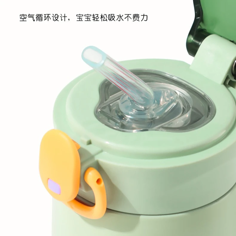 99 Nights in The Forest サーモスカップ キッズ漫画水筒 ストロー付き 子供用 460ml アウトドアスポーツ 学校 コーヒーマグ ギフト