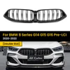 전면 신장 범퍼 그릴 BMW 8 시리즈 G14 G15 G16 더블 슬랫 용 실제 건식 탄소 섬유 후드 그릴 1