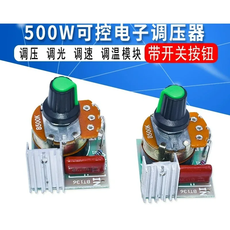DIY Electric Guitar Speaker Cabinet Head 25W Guitar Micro Head Guitar Amp TDA2050 Finished Board