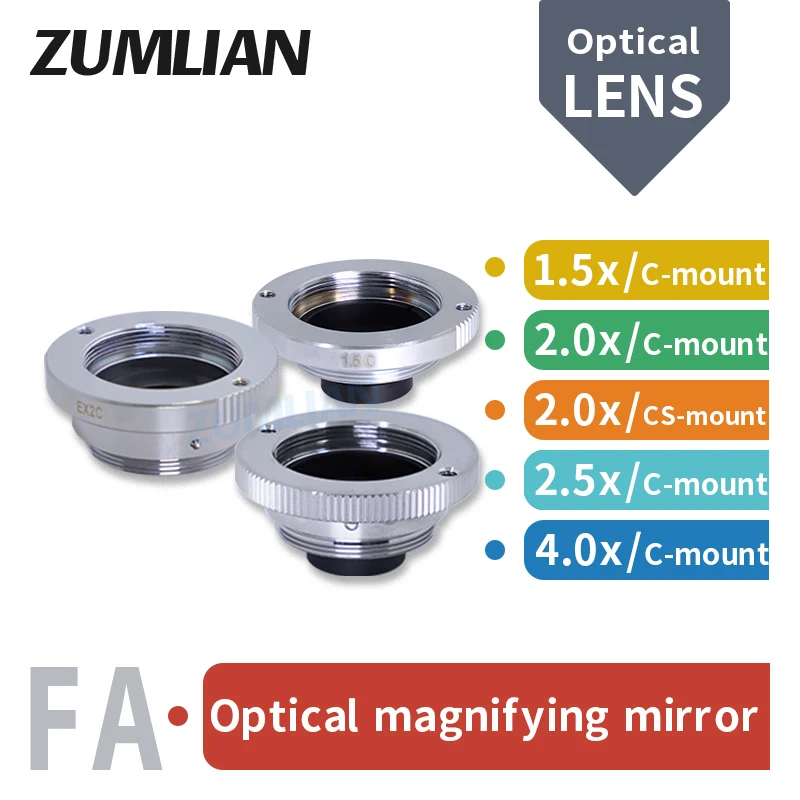 Optical magnifying mirror 1.5x/2.0x/2.5x/4.0x EX2C industrial lens magnifier C mount  camera lens for industrial inspection FA l