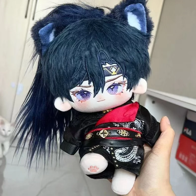 Ashes Of The Kingdom Fu Rong 20cm Anime Game  Cosplay Plush Doll Body With Skeleton Handsome boy with long hair and animal ears