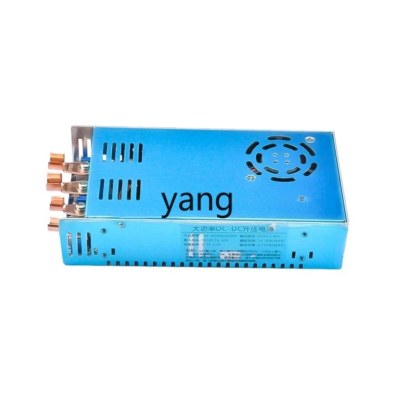

YJQ High Current Boost Power Supply Output Constant Voltage Constant Current Adjustable Charging Digital Display Module