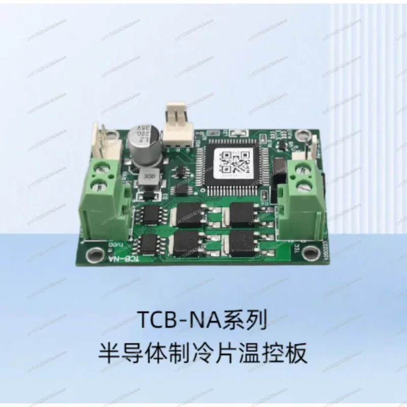 TCB-NA TEC Thermostat Controller – Semiconductor Cooling Board with PID, 0.1°C Stability, for Lab & Industrial Applications