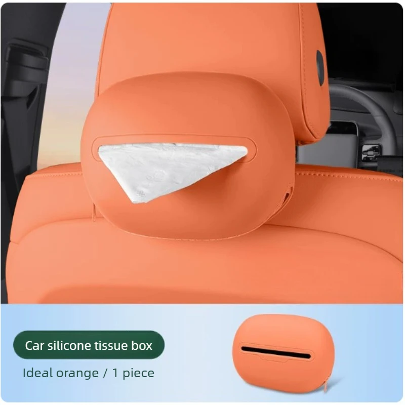 Car Tissue Box For Lincoln Nautilus/Corsair/Aviator Car Seat Armrest Box Style Paper Drawing Car Silicone Tissue Bag Accessories