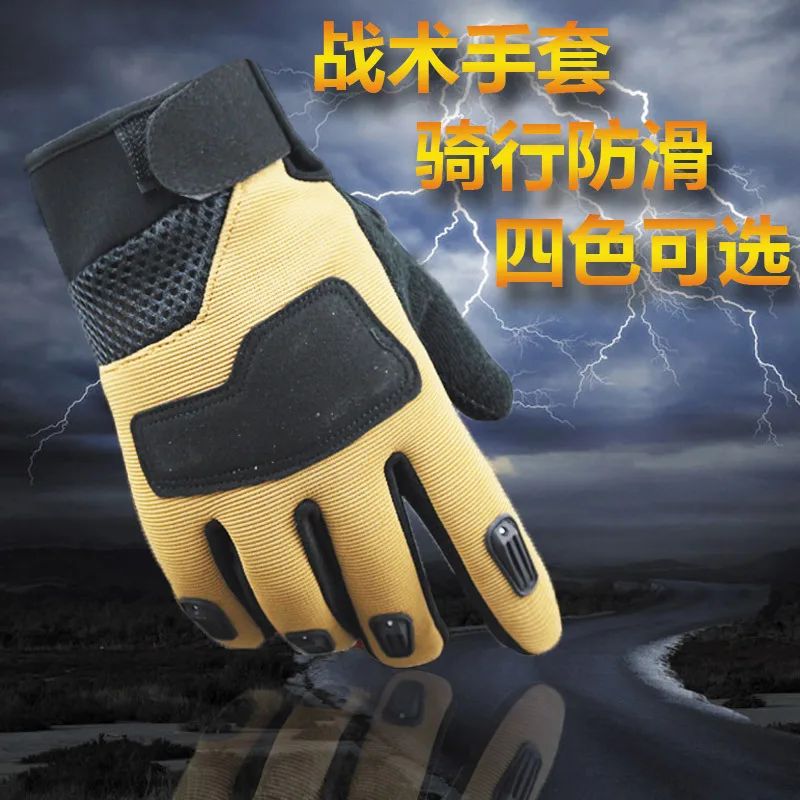 

Tactics 5 Fitness All Refers To Special Forces Army Fans Outdoor Sports Long Finger Racing Riding Mountaineering Gloves 11