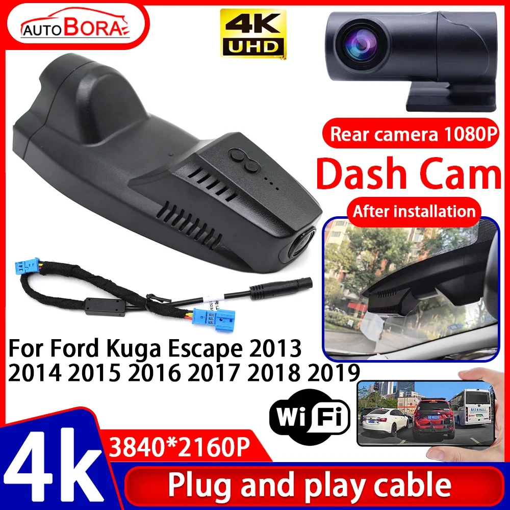 

AutoBora Video Recorder Night Visio 4K Plug and Play Car DVR Dash Cam for Ford Kuga Escape 2013 2014 2015 2016 2017 2018 2019