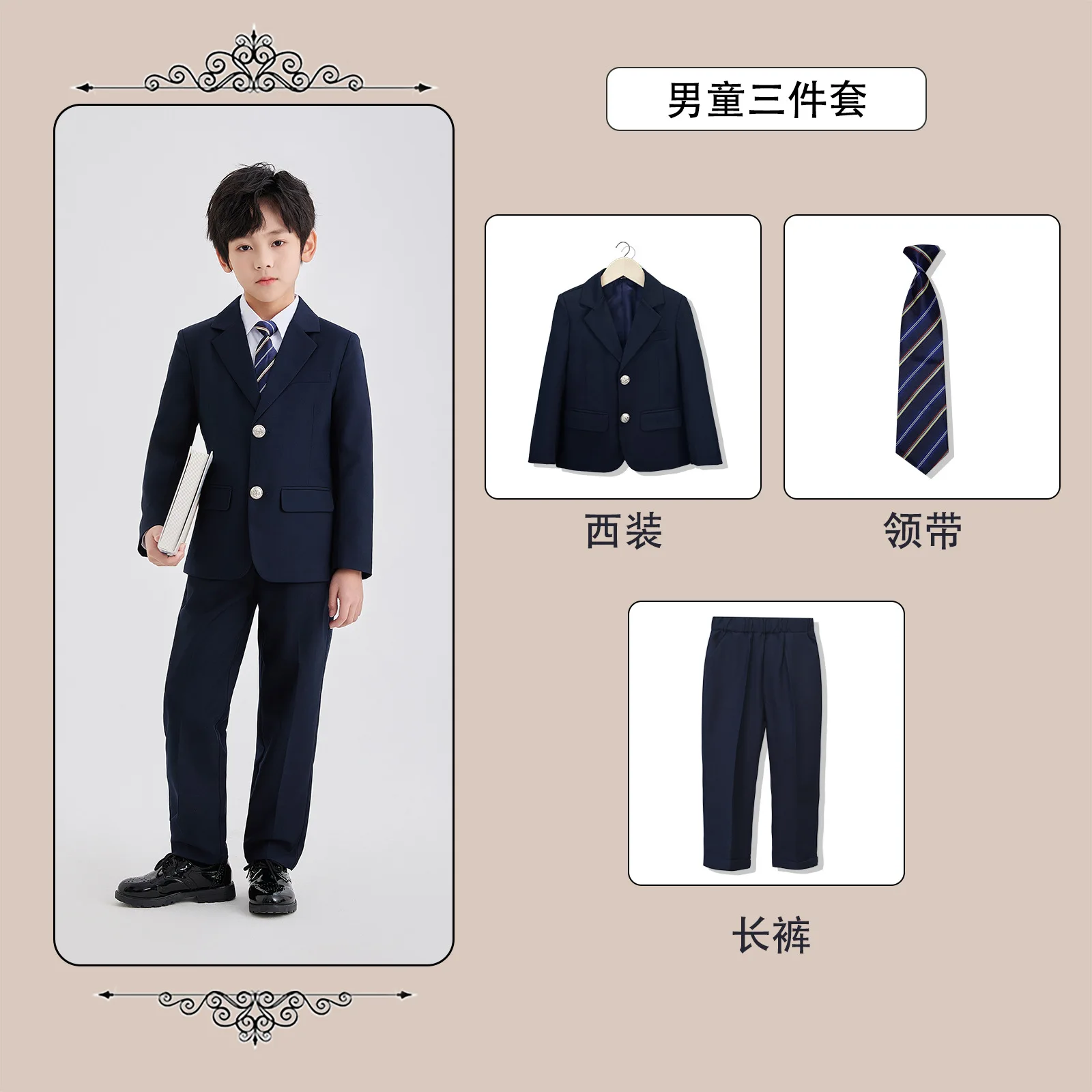 Kids British School Uniform Girls Korean Plaid Jacket Pleated Skirts Boys Blazers Pants Suits Children Teens Student Clothes Set