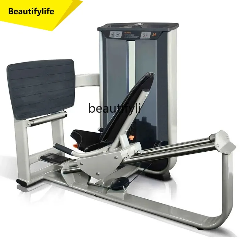 A49 Gym Multifunctional Comprehensive Training Fitness Equipment Leg Muscle Training Equipment