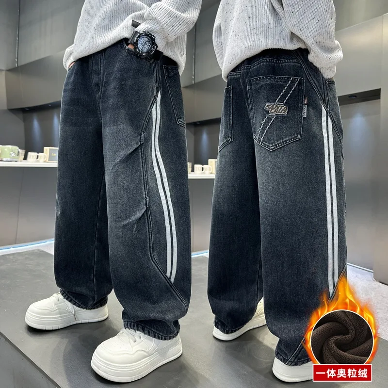 Kids Winter Warm Insulated Distressed Jeans with Side Stripes for Boy Thick Thermal Denim Pants Children Corduroy Lined Trousers