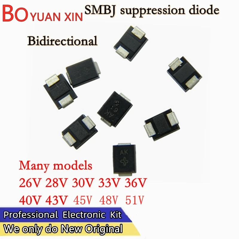 20pcs 600W SMB DO-214AA TVS Unidirectional DIODE SMBJ26A SMBJ28A SMBJ30A SMBJ33A SMBJ36A SMBJ40A SMBJ43A SMBJ45A SMBJ48A SMBJ51A