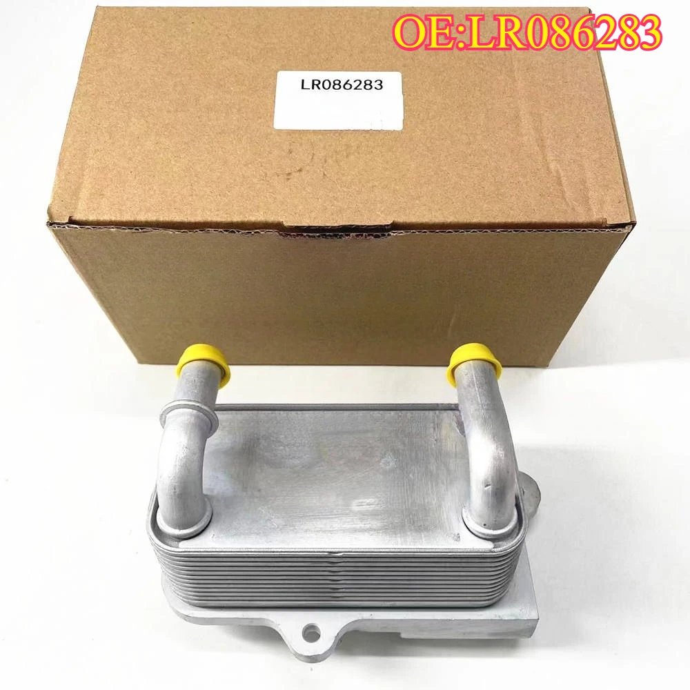 

High quality New For LR086283 Suitable for Land Rover Range Rover Evoque Discovery Sport Transmission Cooler