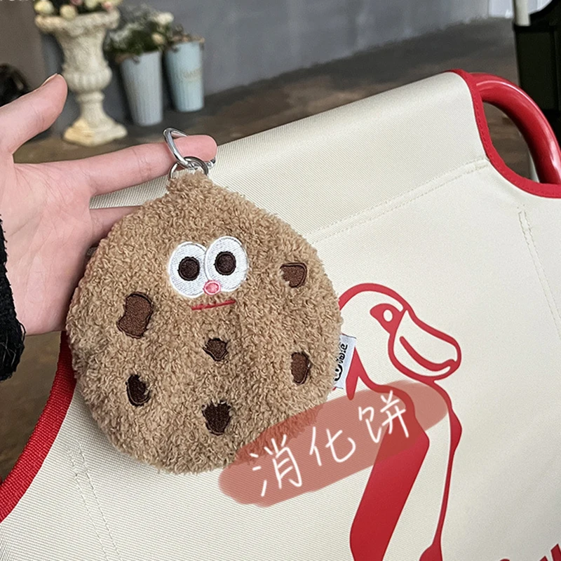 Cartoon Cute Simulation Chocolate Chip Cookie Coin Purse Creative Ins Plush Portable Coin Purse Couple Neck Bag Headphone Bag