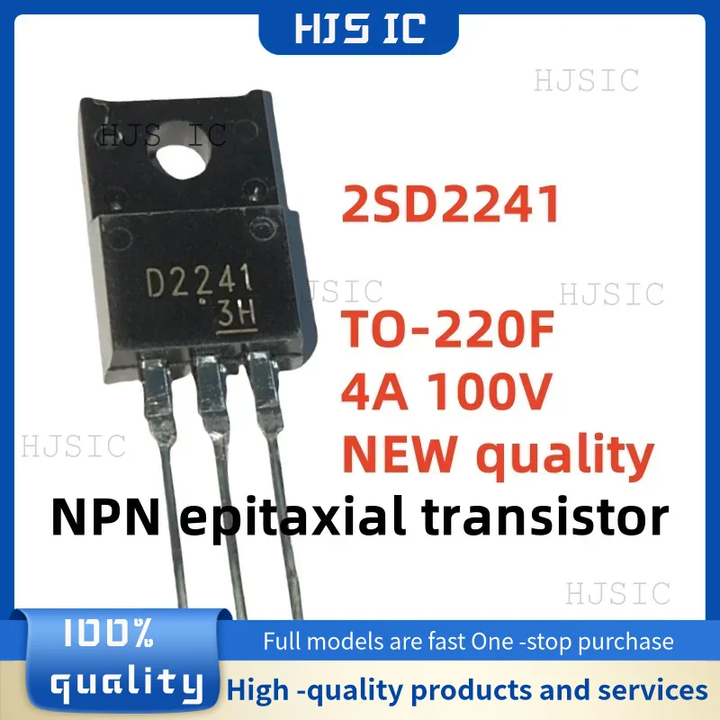 

10-20 шт. 100% новый 2SD2241 D2241 TO-220F 100 В 4A NPN силовой транзистор лучшее качество на складе