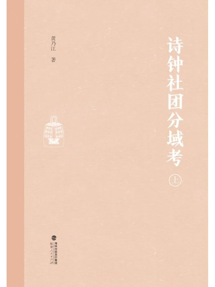 

Книга: Региональный экзамен Общества поэтических часовников Book-Winshare, тома 1 и 2