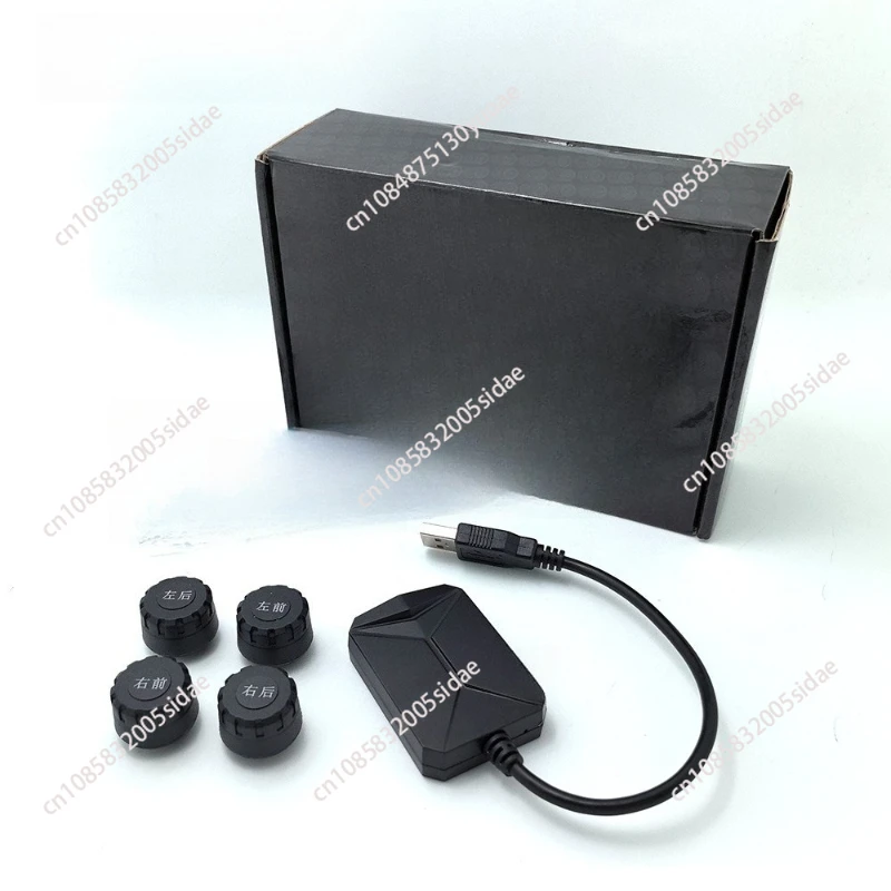 Android Navigation …