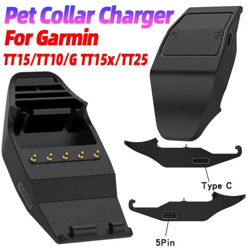 

For Garmin TT15 TT10 G TT15x TT25 Pet Collar Charger Charging Cable Portable Adapter Convert Reusable Dog Collar Charging Dock