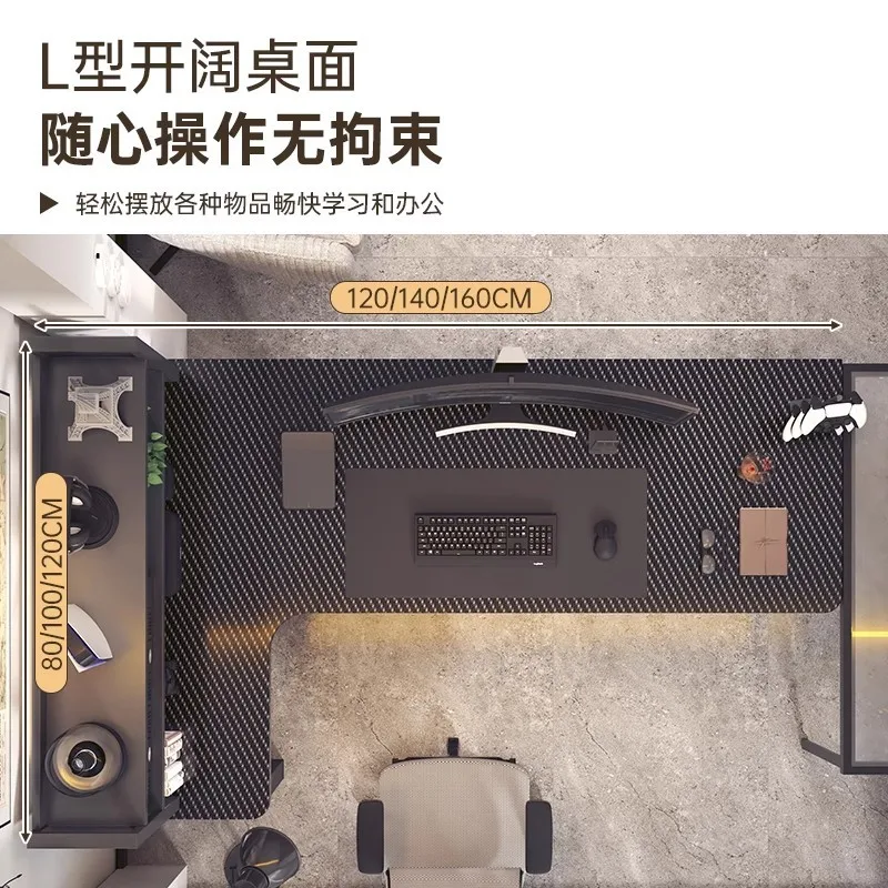 Bureau d'ordinateur d'angle, bibliothèque de sport électronique, Table intégrée pour chambre à coucher, Table de maison