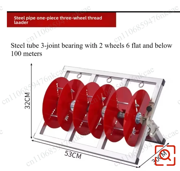 Installation cable rack, cable laying device, tray folding home