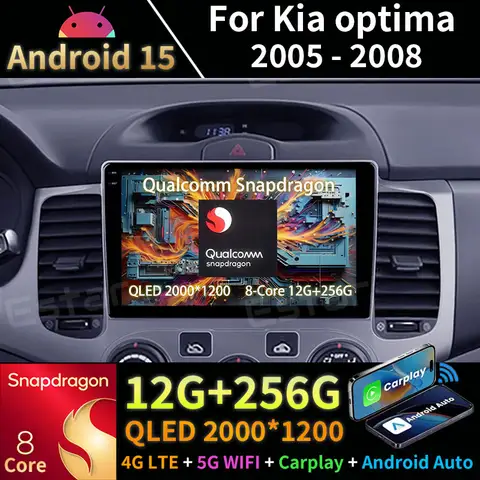 8 best sales kia magentis 2006 - №3