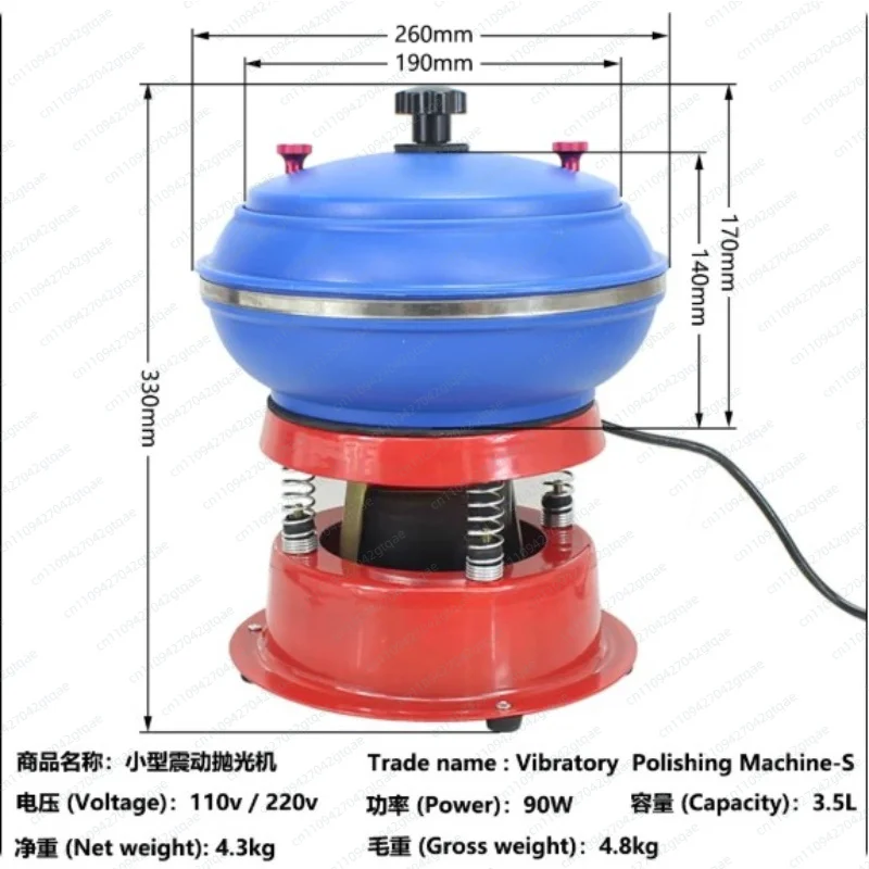 Mini Vibratory Tumbler Polishing Machine Bowl Jewelry Jade Agate Stone Copper Metal Grinding Deburring Finishing Tool