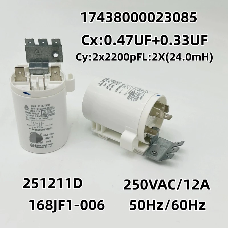 17438000023085 Washing Machine Anti-interference Power Filter Capacitor Replacement Spare Part